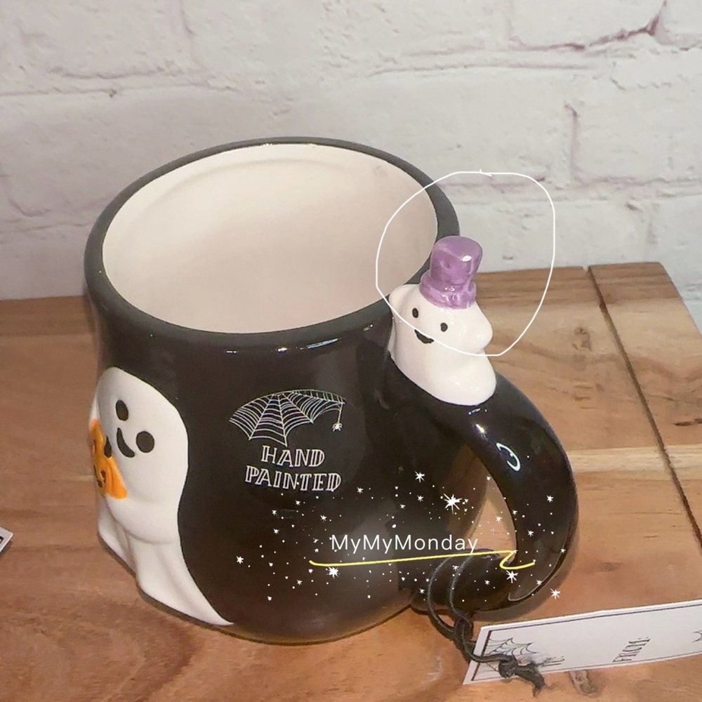 Halloween Ghost Mug With Pumpkin Set of 2 - Picture 2 of 2